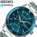 セイコー腕時計 SEIKO時計 SEIKO 腕時計 セイコー 時計 ワイアード WIRED メンズ グリーン AGAT429 [ 正規品 新作 人気 おすすめ ブランド 防水 高級 ステンレスベルト かっこいい お洒落 彼氏 夫 スーツ 仕事 ] 誕生日 新生活 プレゼント ギフト クリスマス その1