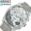 ワイアード セイコー腕時計 SEIKO時計 SEIKO 腕時計 セイコー 時計 ワイアード WIRED メンズ 男性 シルバー AGAT730 人気 ブランド おすすめ 防水 正規品 革 レザー 限定 レア コジマプロダクション コラボ おしゃれ かっこいい 新生活 プレゼント ギフト 2024 観光 旅行 入学 卒業