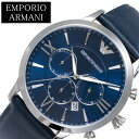 エンポリオアルマーニ AR2485 腕時計（メンズ） エンポリオ アルマーニ腕時計 EMPORIO ARMANI時計 ARMANI 腕時計 アルマーニ 時計 ジョバンニ GIONANNI メンズ 男性 ネイビー AR11226 ブランド エンポリ EA おしゃれ 仕事 クロノグラフ プレゼント ギフト 観光 旅行 遠足 新生活 入学 卒業