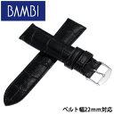 orrvxg 22mm  ւxg BAMBIoh BAMBI rvxg or oh jZbNX Y fB[X BK111-22-BK-SV Ki lC uh  vxg U[ Xgbv Vv v[g Mtg 2024 V w