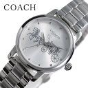 コーチ腕時計 COACH時計 COACH 腕時計 コーチ 時計 グランド GRAND レディース 女性 シルバー CO-14502975 ブランド 防水 ステンレス キレイめ シンプル 可愛い オシャレ 上品 ロゴ 社会人 スーツ 仕事 プレゼント ギフト 旅行