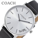 コーチ腕時計 COACH時計 COACH 腕時計 コーチ 時計 ペリー PERRY レディース ホワイト シルバー CO-14503115 人気 ブランド 女性...