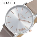 コーチ腕時計 COACH時計 COACH 腕時計 コーチ 時計 ペリー PERRY レディース ホワイト CO-14503119 人気 ブランド 女性 妻 彼女 嫁 おしゃれ カジュアル かわいい 流行 シンプル フォーマル 薄型 薄い 軽量 新生活 プレゼント ギフト 観光 旅行 遠足 入学 卒業