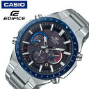 [当日出荷] [ 5年保証 ]カシオ腕時計 CASIO時計 CASIO 腕時計 カシオ 時計 エディフィス EDIFICE メンズ ブラック EQW-T660DB-1BJF [ ブランド 防水 ソーラー 電波 かっこいい アウトドア 仕事 スーツ ステンレス ベルト バンド ] 新生活 プレゼント ギフト クリスマス 2022 その1