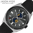 【7年延長保証対象】ジェイソン・ハイド時計 JASON HYDE腕時計 ルナティコ LUNATICO 20代 30代 40代 50代 60代 新社会人 大学生 ...