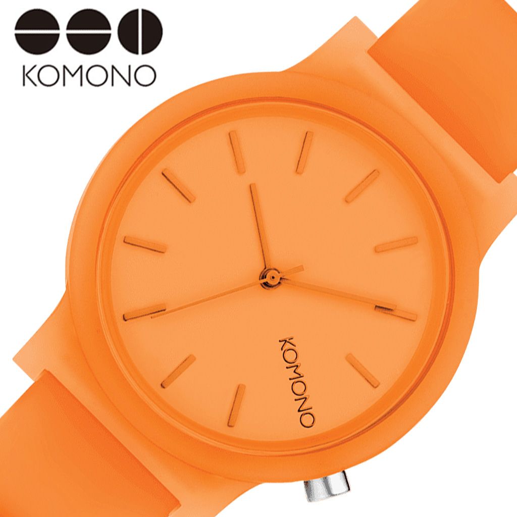 コモノ腕時計 KOMONO時計 KOMONO 腕時計 コモノ 時計 モノ ネオンオレンジ MONO NEON ORENGE メンズ レディース オレンジ KOM-W4301 人気 ブランド おすすめ かわいい おしゃれ ファッション 防水 カップル 夫婦 ペア プレゼント ギフト 観光 旅行 遠足 新生活 入学 卒業