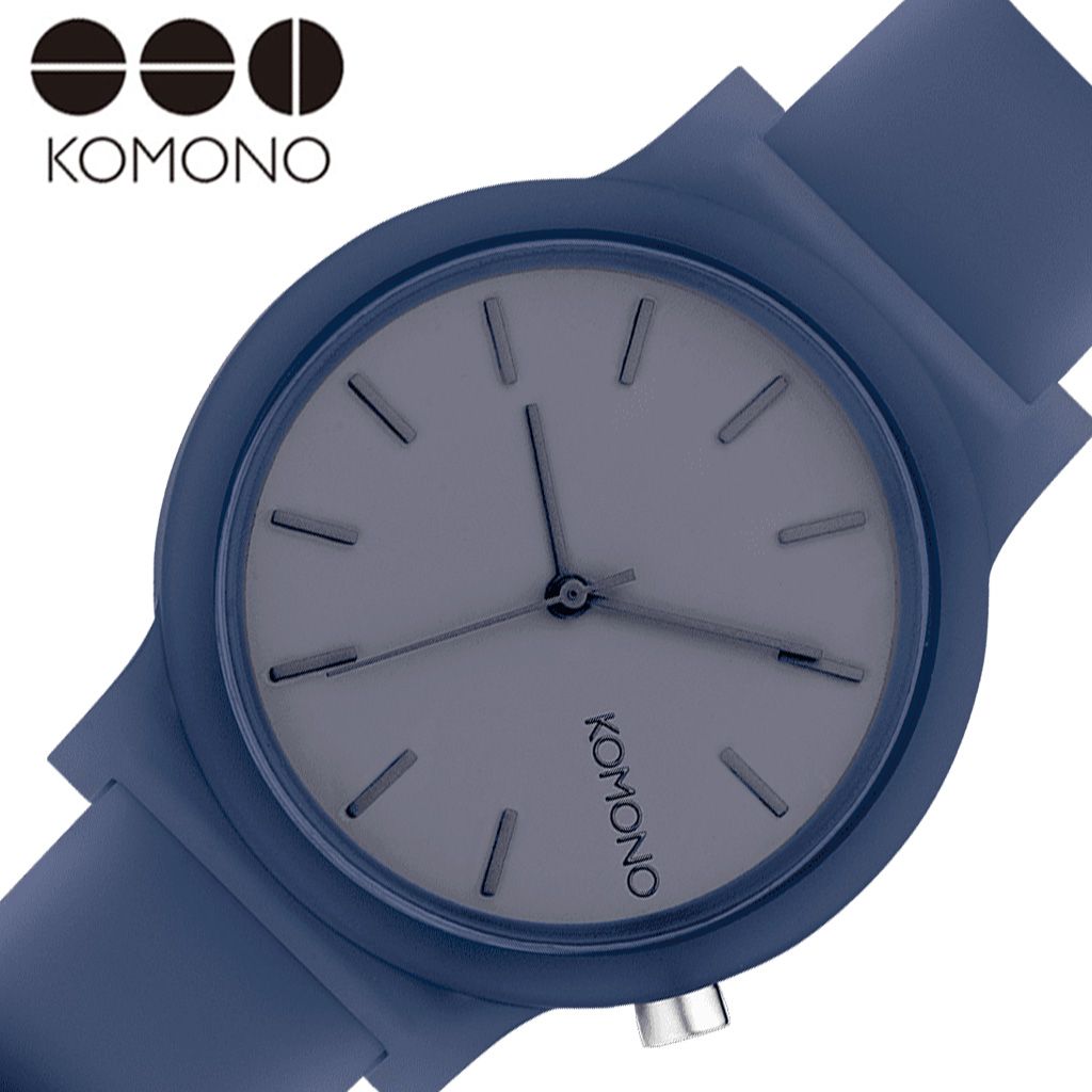 コモノ腕時計 KOMONO時計 KOMONO 腕時計 コモノ 時計 モノ ネイビー MONO NAVY ユニセックス メンズ レディース ピンク KOM-W4307 人気 ブランド おすすめ かわいい おしゃれ ファッション 防水 カップル 夫婦 ペア 新生活 プレゼント ギフト 旅行 遠足 入学 卒業