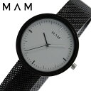 【10%OFF 1980円引】 マム腕時計 MAM時計 MAM 木製 腕時計 ペア 木製時計 東京 ウッドウォッチ アロハ ウッド マム 時計 プラノ PLANO メンズ レディース グレー MAM686 人気 ブランド ファッション アナログ エコ シンプル 環境 カップル 夫婦 ギフト 入学