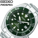 ZCR[rv SEIKOv SEIKO rv ZCR[ v vXybNX Prospex Y O[ SBDC081 Ki V lC  uh h  XeXxg J_[   ގ v Љl X[c d v[g Mtg 2024 V w