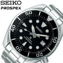 セイコー腕時計 SEIKO時計 SEIKO 腕時