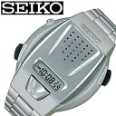 セイコー腕時計 SEIKO時計 SEIKO 腕時計 セイコー 時計 音声探知時計レディース メンズ 女性 男性 シルバー SBJS001 ブランド アラーム ス...