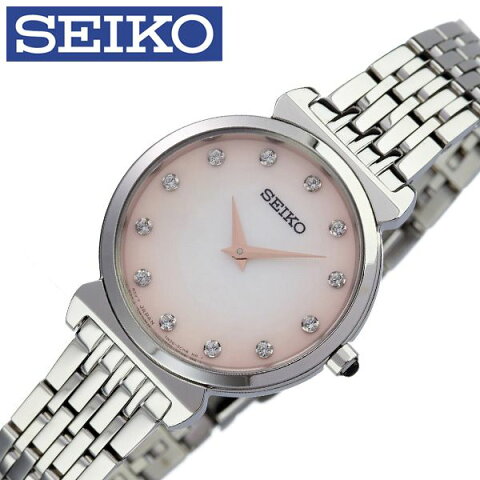 [あす楽]セイコー腕時計 SEIKO時計 SEIKO 腕時計 セイコー 時計 レディース 女性 ピンク SFQ803P1 [ 人気 ブランド 彼女 妻 嫁 逆輸入 定番 おしゃれ ファッション フォーマル スーツ 営業 商社 プレゼント ギフト ] 誕生日 冬ギフト