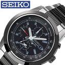 セイコー腕時計 SEIKO時計 SEIKO 腕時計 セイコー 時計 メンズ 男性 ブラック SNAB ...