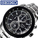 セイコー腕時計 SEIKO時計 SEIKO 腕時計 セイコー 時計 メンズ 男性 ブラック SNAB ...