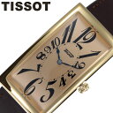 ティソ腕時計 TISSOT時計 TISSOT 腕時計 ティソ 時計 ヘリテージ バナナ HERITAGE BANANA レディース ユニセックス シャンパン T1175093602200 ブランド 防水 革ベルト レザー お洒落 おしゃれ オフィス 新生活 プレゼント ギフト 2024 観光 旅行 遠足 入学 卒業