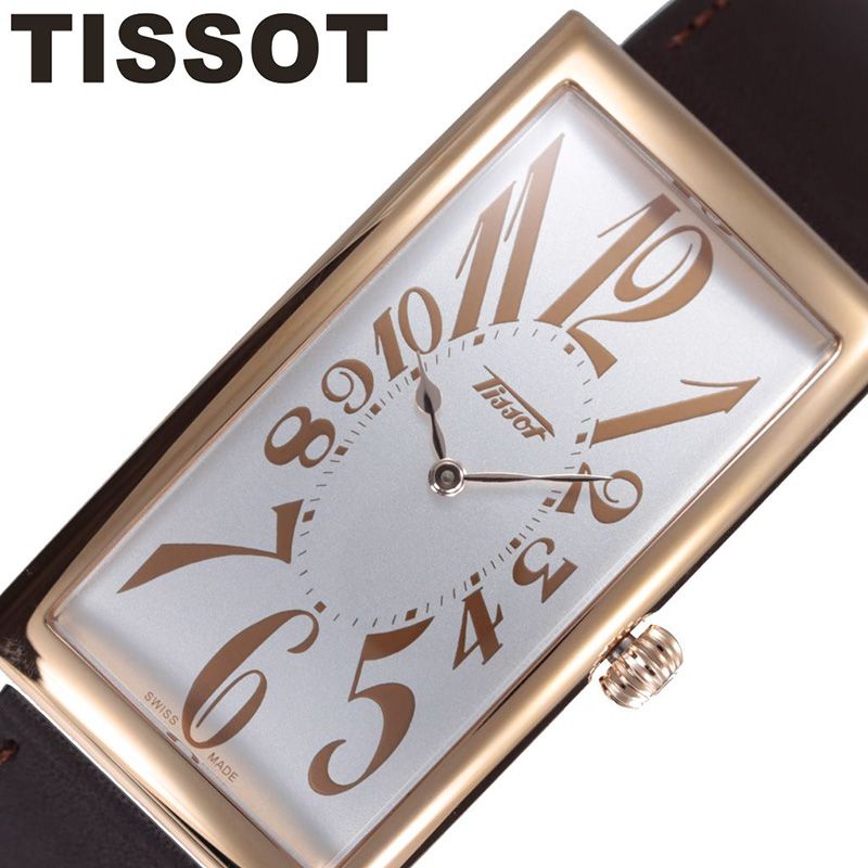 ティソ腕時計 TISSOT時計 TISSOT 腕時計 ティソ 時計 ヘリテージ バナナ HERITAGE BANANA レディース ユニセックス シルバー T1175093603200 ブランド 防水 革ベルト レザー お洒落 おしゃれ オフィス 新生活 プレゼント ギフト 2024 観光 旅行 遠足 入学 卒業