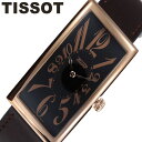 ティソ腕時計 TISSOT時計 TISSOT 腕時計 ティソ 時計 ヘリテージ バナナ HERITAGE BANANA レディース ユニセックス ブラック T1175093605200 ブランド 防水 革ベルト レザー お洒落 おしゃれ オフィス 新生活 プレゼント ギフト 2024 観光 旅行 遠足 入学 卒業