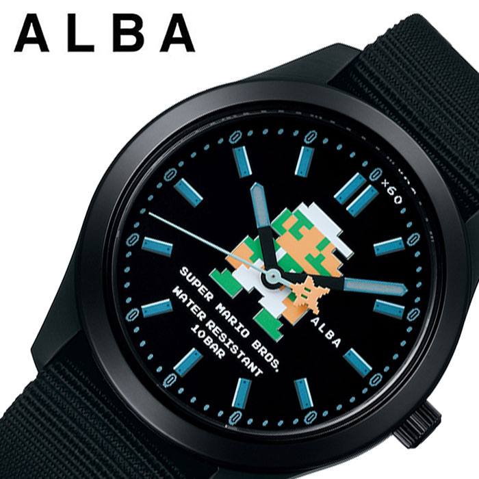 [7年延長保証対象]セイコー時計 SEIKO腕時計 アルバ ALBA 20代 30代 40代 50代 60代 記念日 誕生日 母の日 新社会人 入学 卒業 大学生 ギフト 新生活