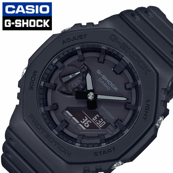 [7年延長保証対象]カシオ時計 CASIO腕時計 ジーショック G-SHOCK 20代 30代 40代 50代 60代 記念日 誕生日 母の日 父の日 成人式 新生活 新社会人