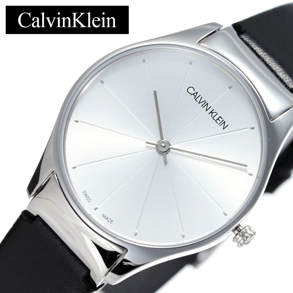 カルバンクライン腕時計 CalvinKlein時計 Calvin Klein 腕時計 カルバン クライン 時計 クラシックトゥー Classic Too レディース シルバー K4D221C6 ブランド アナログ ck シンプル おしゃれ ビジネス 新生活 プレゼント ギフト 2024 観光 旅行 遠足 入学 卒業