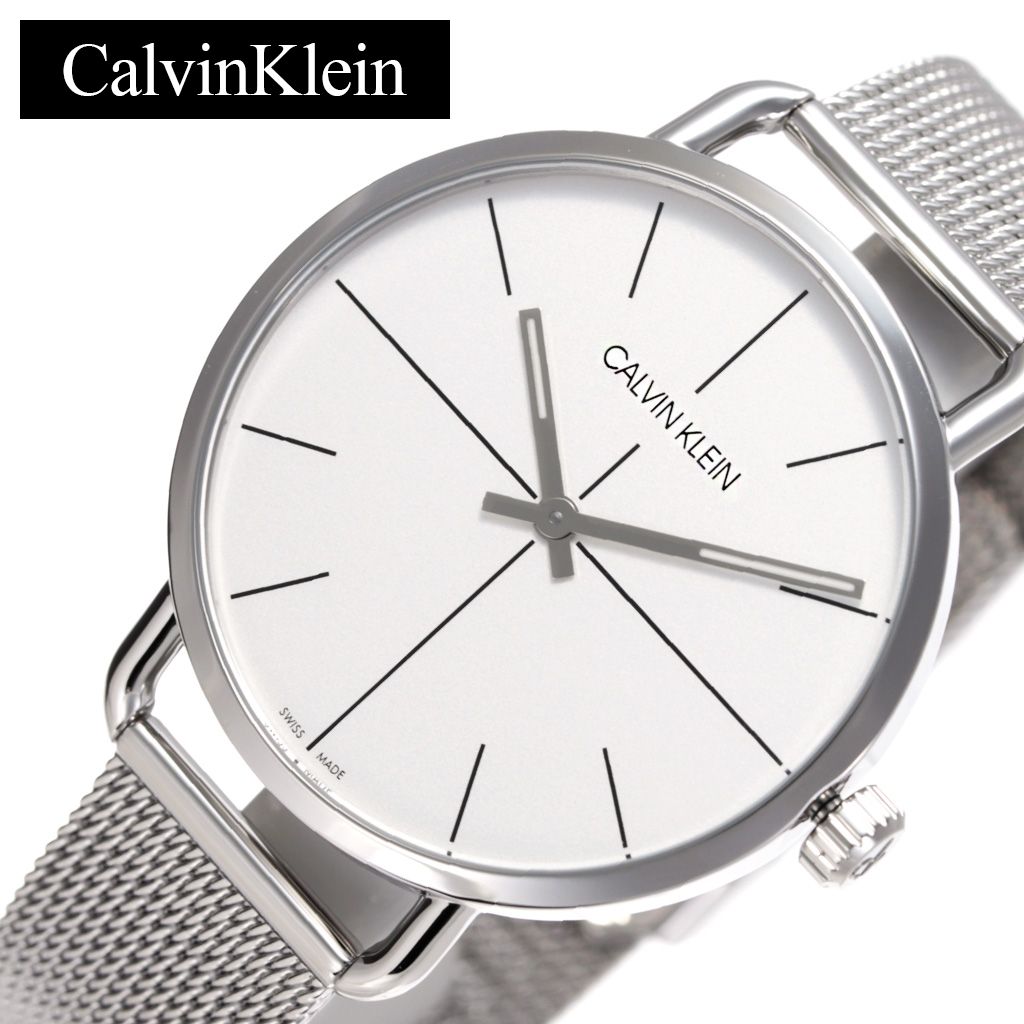 カルバンクライン 腕時計（メンズ） カルバンクライン腕時計 CalvinKlein時計 Calvin Klein 腕時計 カルバン クライン 時計 イーブンエクステンション Even Extension メンズ シルバー K7B21126 ブランド アナログ ck シンプル おしゃれ 彼氏 プレゼント ギフト 2024 観光 旅行 遠足 新生活 入学 卒業