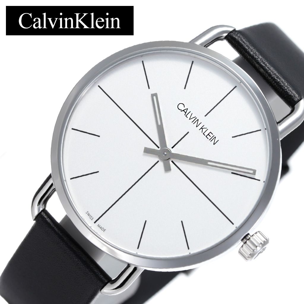 カルバンクライン 腕時計（メンズ） カルバンクライン腕時計 CalvinKlein時計 Calvin Klein 腕時計 カルバン クライン 時計 イーブンエクステンション Even Extension メンズ ホワイト K7B211CY ブランド アナログ ck シンプル おしゃれ 彼氏 プレゼント ギフト 2024 観光 旅行 遠足 新生活 入学 卒業