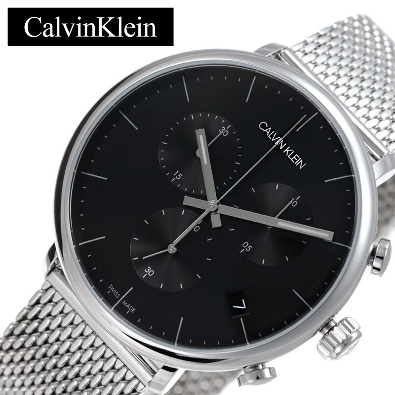 カルバンクライン腕時計 CalvinKlein時計 Calvin Klein 腕時計 カルバン クライン 時計 ハイヌーン High Noon メンズ ブラック K8M27121 [ 人気 ブランド アナログ ck シーケー シンプル ファッション おしゃれ ビジネス 彼氏 旦那 夫 ] プレゼント ギフト