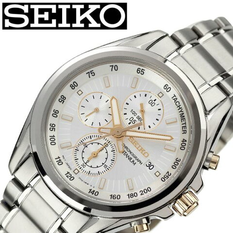 [あす楽]セイコー腕時計 SEIKO時計 SEIKO 腕時計 セイコー 時計 メンズ ホワイト SNDC95P1 [ 人気 ブランド 旦那 夫 彼氏 逆輸入 限定 定番 おしゃれ ファッション シンプル フォーマル スーツ 営業 仕事 商社 プレゼント ギフト ] 誕生日 冬ギフト