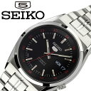 セイコー腕時計 SEIKO時計 SEIKO 腕時計 セイコー 時計 セイコーファイブ SEIKO5  ...