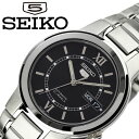 セイコー腕時計 SEIKO時計 SEIKO 腕時計 セイコー 時計 セイコーファイブ SEIKO5  ...