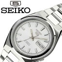 セイコー腕時計 SEIKO時計 SEIKO 腕時計 セイコー 時計 セイコーファイブ SEIKO5  ...