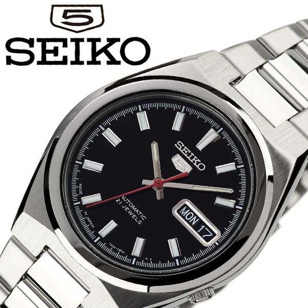 セイコー腕時計 SEIKO時計 SEIKO 腕時計 セイコー 時計 セイコーファイブ SEIKO5  ...