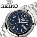 セイコー腕時計 SEIKO時計 SEIKO 腕時計 セイコー 時計 セイコーファイブ SEIKO5  ...