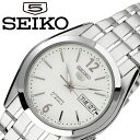 セイコー腕時計 SEIKO時計 SEIKO 腕時計 セイコー 時計 セイコーファイブ SEIKO5  ...