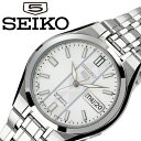 セイコー腕時計 SEIKO時計 SEIKO 腕時計 セイコー 時計 セイコーファイブ SEIKO5  ...