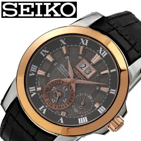 [あす楽]セイコー腕時計 SEIKO時計 SEIKO 腕時計 セイコー 時計 プルミエ Premier メンズ ブラック SNP114P2 [ 人気 ブランド 旦那 夫 彼氏 逆輸入 限定 定番 おしゃれ ファッション シンプル フォーマル スーツ 営業 仕事 商社 キネティック 自動充電 プレゼント ギフト ]