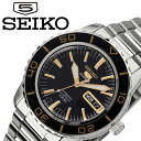 セイコー腕時計 SEIKO時計 SEIKO 腕時計 セイコー 時計 セイコーファイブ スポーツ SEIKO5 SPORTS メンズ ブラック 黒 SNZH57K1 人気 ブランド 防水 ステンレスベルト 機械式 カレンダー 限定 社会人 スーツ 仕事 ビジネス時計 かっこいい 新生活 プレゼント ギフト 旅行