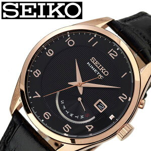 セイコー腕時計 SEIKO時計 SEIKO 腕時計 セイコー 時計 メンズ ブラック 黒 SRN054P1 [ 人気 ブランド 防水 革 レザー ベルト クロノグラフ 限定 社会人 スーツ 仕事 ビジネス 営業 彼氏 旦那 夫 大人 かっこいい スタイリッシュ 上品 ] 新生活 プレゼント ギフト