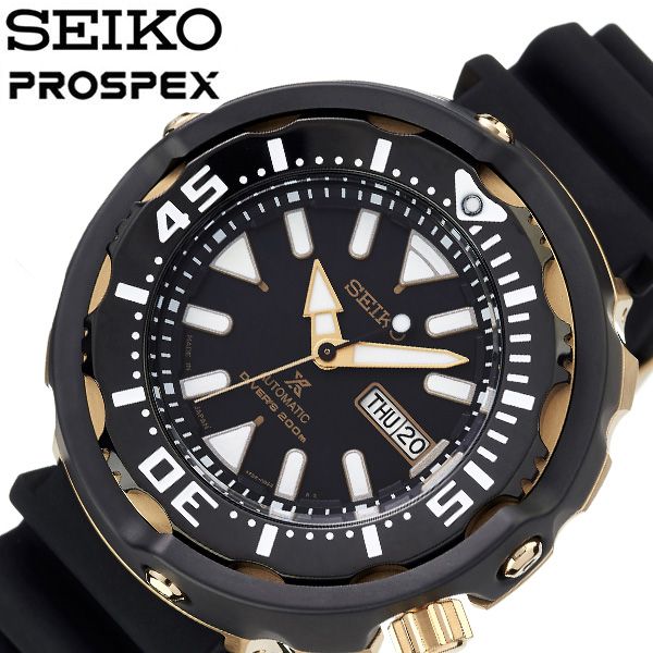 セイコー腕時計 SEIKO時計 SEIKO 腕時計 セイコー 時計 プロスペックス PROSPEX メンズ ブラック 黒 SRPA82J1 人気 ブランド おすすめ 防水 限定 社会人 スーツ 仕事 ビジネス時計 カレンダー 彼氏 大人 かっこいい カジュアル 個性的 上品 プレゼント ギフト 新生活 入学