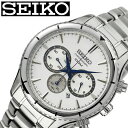 セイコー腕時計 SEIKO時計 SEIKO 腕時計 セイコー 時計 メンズ シルバー SRW033P1 人気 ブランド ステンレスベルト 限定 社会人 スーツ 仕事 ビジネス時計 カレンダー 彼氏 大人 かっこいい プレゼント ギフト 旅行 遠足 新生活 入学 卒業