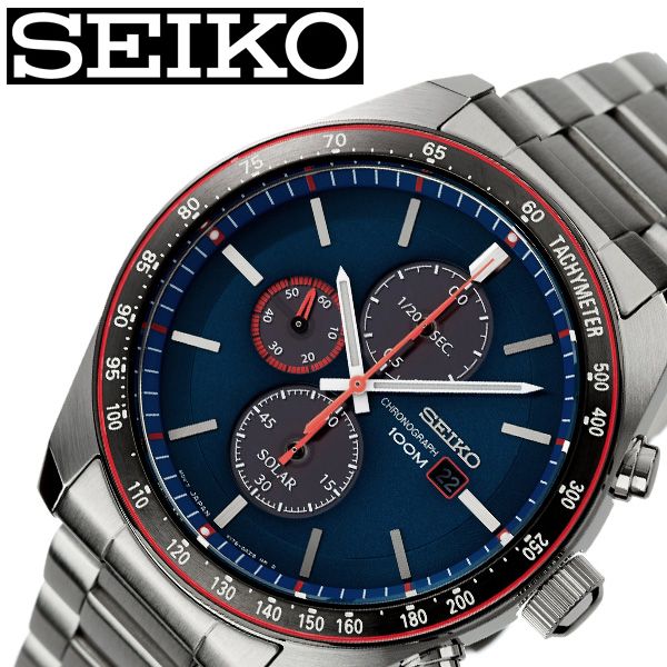 セイコー腕時計 SEIKO時計 SEIKO 腕時計 セイコー 時計 メンズ ブルー系 SSC717P1 ブランド 防水 ソーラー ステンレスベルト 限定 スーツ 仕事 ビジネス時計 カレンダー 彼氏 かっこいい おしゃれ 新生活 プレゼント ギフト 2024 観光 旅行 遠足 入学 卒業