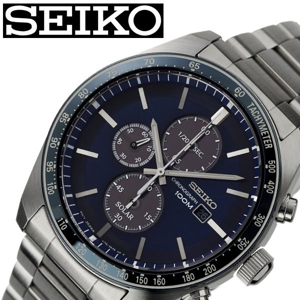 セイコー腕時計 SEIKO時計 SEIKO 腕時計 セイコー 時計 メンズ ネイビー系 SSC719P1 ブランド 防水 ソーラー ステンレスベルト 限定 スーツ 仕事 ビジネス時計 カレンダー 彼氏 かっこいい おしゃれ 上品 新生活 プレゼント ギフト 観光 旅行 遠足 入学 卒業