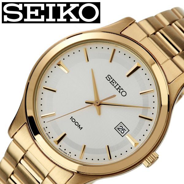 セイコー腕時計 SEIKO時計 SEIKO 腕時計 セイコー 時計 メンズ シルバー SUR054P1 おすすめ ステンレスベルト 限定 社会人 スーツ 仕事 ビジネス時計 カレンダー 彼氏 大人 かっこいい おしゃれ カジュアル 上品 プレゼント ギフト 観光 旅行 遠足 新生活 入学 卒業