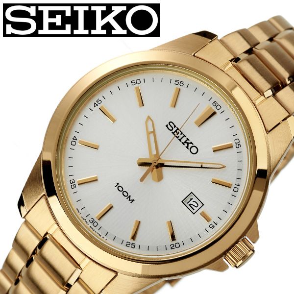 セイコー腕時計 SEIKO時計 SEIKO 腕時計 セイコー 時計 メンズ シルバー SUR158P1 人気 ブランド おすすめ 防水 ステンレスベルト 限定 社会人 スーツ 仕事 ビジネス時計 カレンダー 彼氏 大人 かっこいい おしゃれ カジュアル 上品 新生活 プレゼント ギフト 入学 卒業