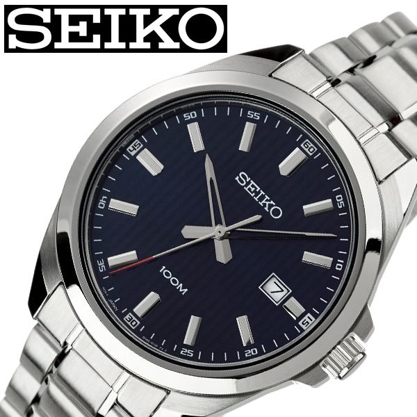 セイコー腕時計 SEIKO時計 SEIKO 腕時計 セイコー 時計 メンズ ネイビー SUR275P1 人気 ブランド おすすめ 防水 ステンレスベルト 限定 社会人 スーツ 仕事 ビジネス時計 カレンダー 彼氏 大人 かっこいい おしゃれ カジュアル 上品 プレゼント ギフト 旅行 新生活 入学