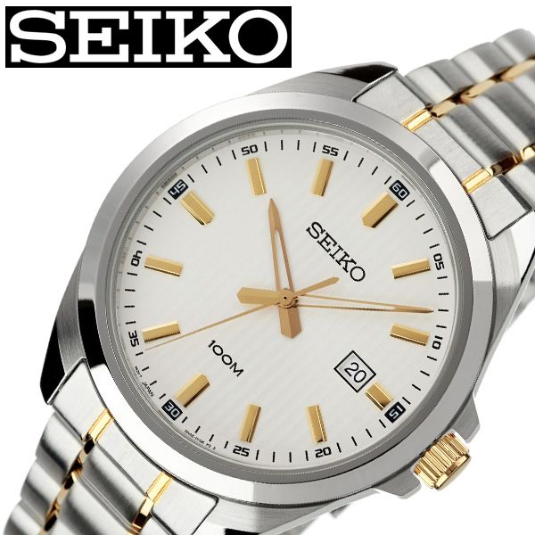 セイコー腕時計 SEIKO時計 SEIKO 腕時計 セイコー 時計 メンズ ホワイト 白 SUR279P1 人気 ブランド おすすめ 防水 ステンレスベルト 限定 社会人 スーツ 仕事 ビジネス時計 カレンダー 彼氏 大人 かっこいい おしゃれ カジュアル 上品 プレゼント ギフト 新生活 入学 卒業