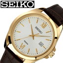 セイコー腕時計 SEIKO時計 SEIKO 腕時計 セイコー 時計 メンズ シルバー SUR284P1 人気 ブランド おすすめ 防水 革ベルト レザー ベルト カレンダー 限定 社会人 スーツ 仕事 ビジネス時計 彼氏 大人 かっこいい カジュアル 上品 新生活 プレゼント ギフト 入学 卒業