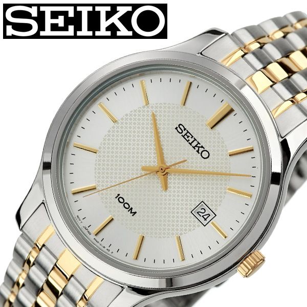 セイコー腕時計 SEIKO時計 SEIKO 腕時計 セイコー 時計 メンズ ブラック 黒 SUR295P1 人気 ブランド おすすめ 防水 ステンレスベルト 限定 社会人 スーツ 仕事 ビジネス時計 カレンダー 彼氏 大人 かっこいい おしゃれ カジュアル 上品 プレゼント ギフト 新生活 入学 卒業