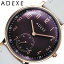 ǥӻ ADEXE ADEXE ӻ ǥ  ץ PETITE ǥ ѡץ 2043C-05-JP18NV [  ͵ ֥ ή 󥹥  եå ڥ · 襤 İ ̲  ץ  ] ץ쥼 ե ꥹޥ ι