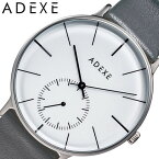 アデクス腕時計 ADEXE時計 ADEXE 腕時計 アデクス 時計 グランデ GRANDE メンズ ホワイト 1868E-T02 [ 正規品 人気 ブランド 流行 インスタ インスタ映え オシャレ お揃い ペア おそろい 上品 シンプル スーツ ] 新生活 プレゼント ギフト 2022